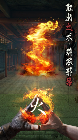 捕盗行纪果盘版