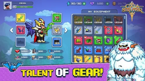 盖亚幸存者汉化版