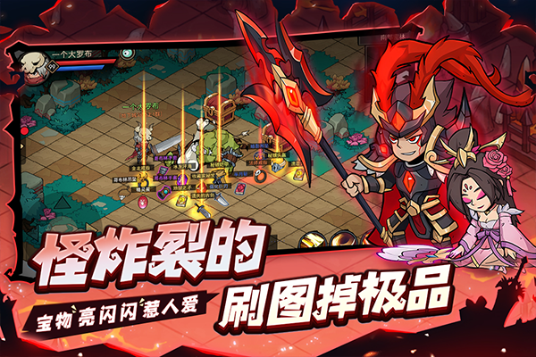 地下城与领主无限元宝版