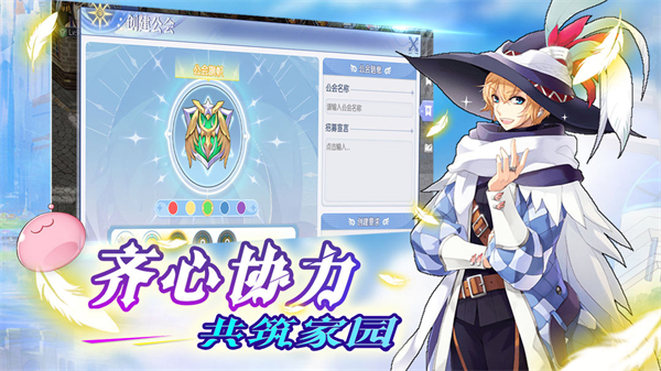 巴风特之怒0.1折版