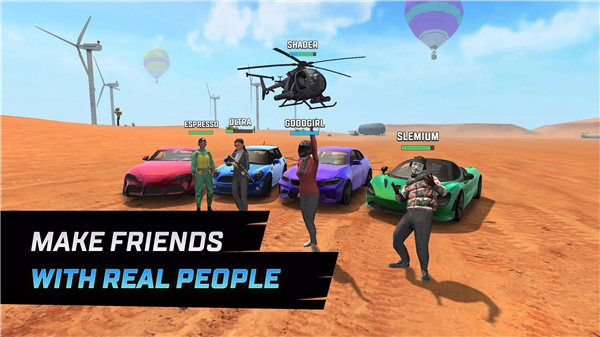 ViceOnline官方正版