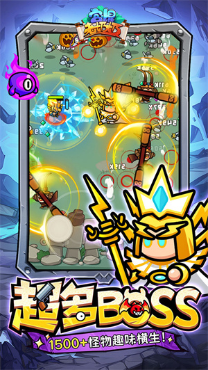 宫爆老奶奶家族篇破解脚本