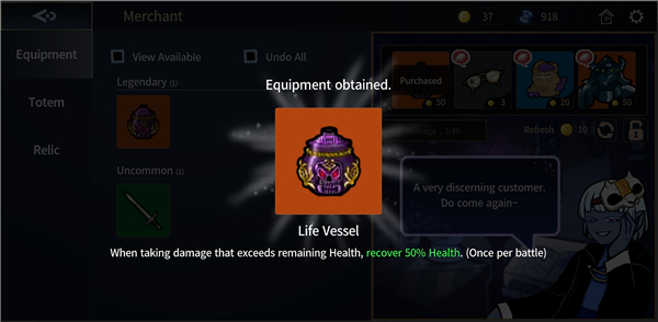 地下城防御最新版