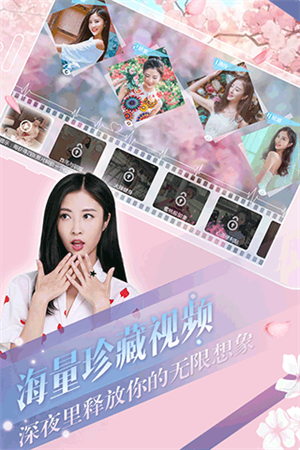 心动回忆老版本