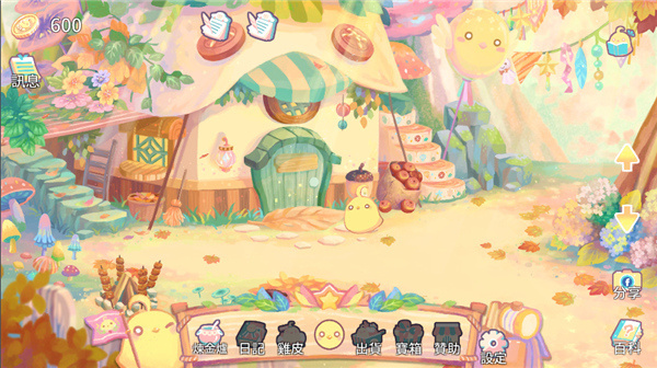 呆毛鸡育成日记官方版