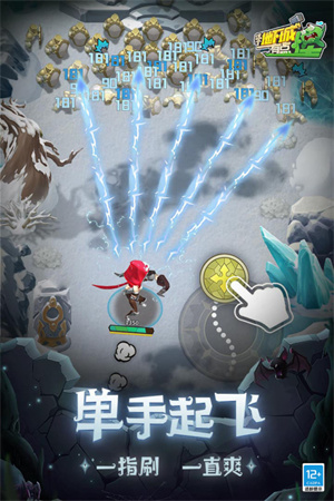 这个地下城有点怪MUMU版