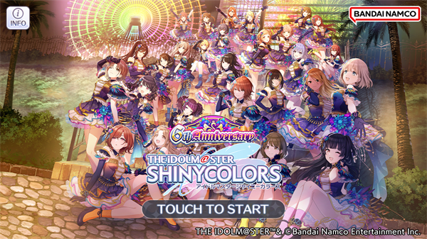 偶像大师闪耀色彩台服