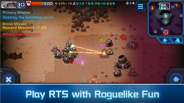 异星指令国际服