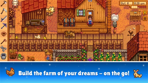 Stardew Valley汉化版