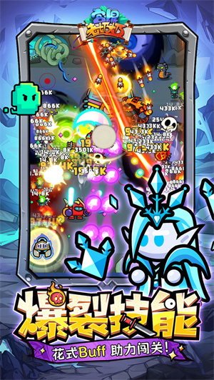 宫爆老奶奶家族篇破解脚本