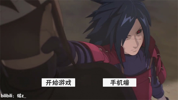 概念纷争全人物版