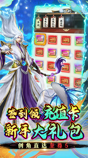 银河战魂0.05折版