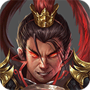 战棋三国2台服官方版