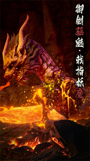 捕盗行纪果盘版