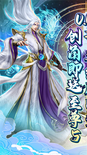 银河战魂0.05折版