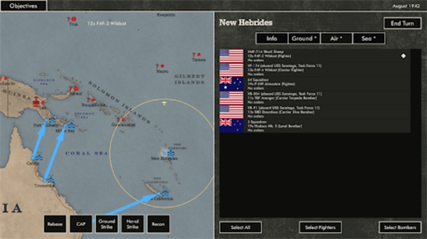 太平洋战火中文版