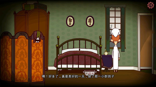 伯特伦费德历险记1汉化版