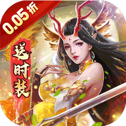 银河战魂0.05折版