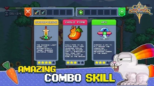 盖亚幸存者汉化版