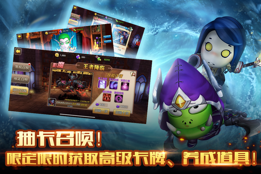 我叫MT2送270抽版