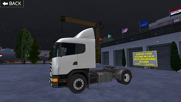 丝绸之路卡车模拟器中国地图版