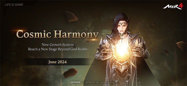 传奇4手游官方版