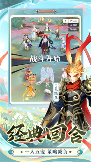 桃花师0.1折版