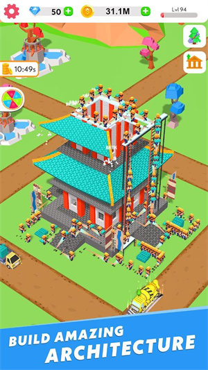 建筑大亨3d最新版