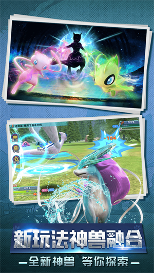 守卫小萌宠吧0.1折版