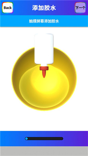 粘土模拟器全解锁版