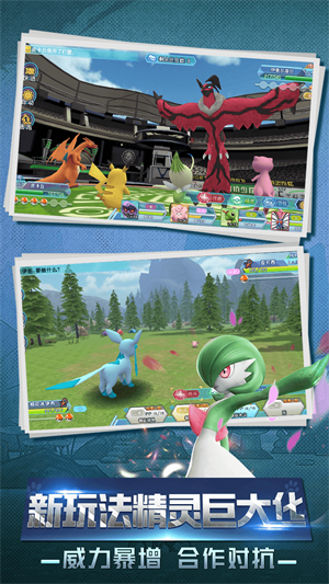 守卫小萌宠吧0.1折版