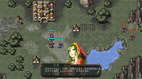 魔剑镇魂曲英雄之泪2024版