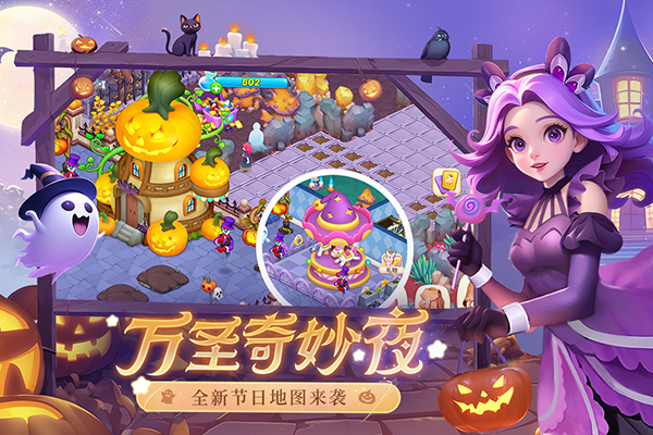 梦幻魔法屋国际服