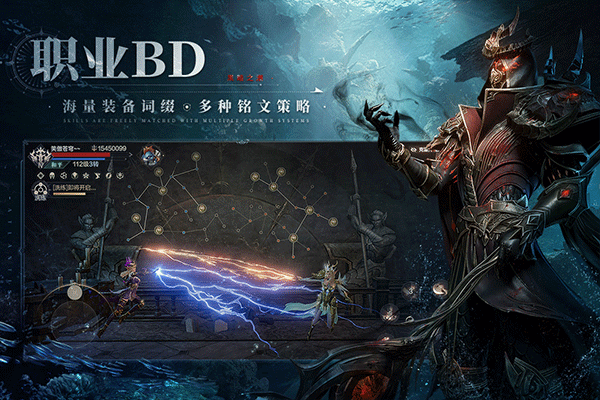 黑暗之潮契约刷宝版