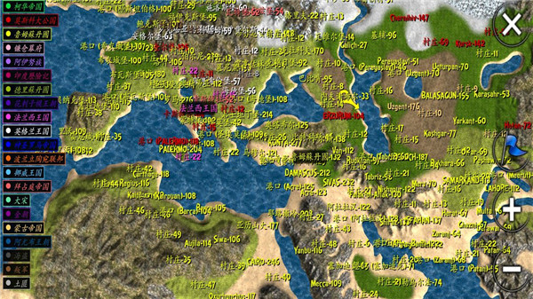 Steel And Flesh2官方正版