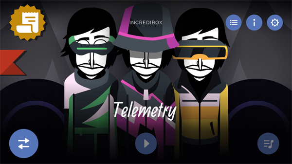 节奏盒子Telemetry模组手机版