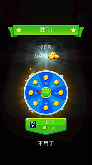 彩虹朋友合并怪物正版