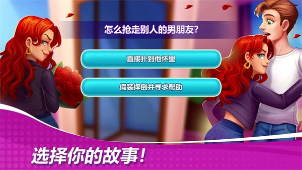 星厨奇迹破解版