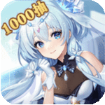 万灵幻想手游下载