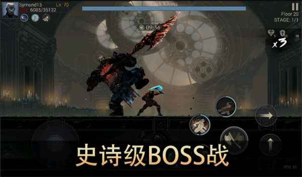 恶魔猎手暗影世界单机版