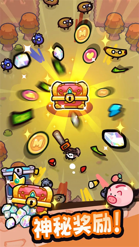 我只是水果游戏官方版