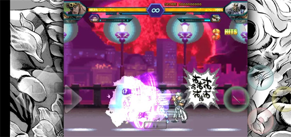 死神VS火影JOJO改MOD版