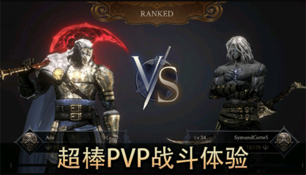 恶魔猎手暗影世界单机版