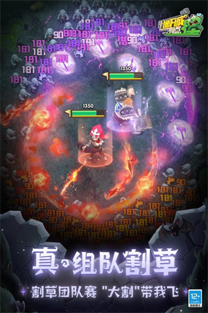 这个地下城有点怪台服