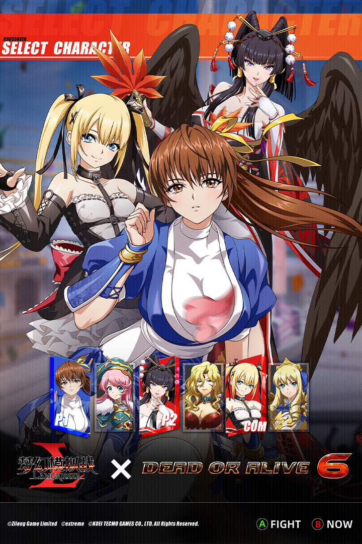 梦幻模拟战体验版