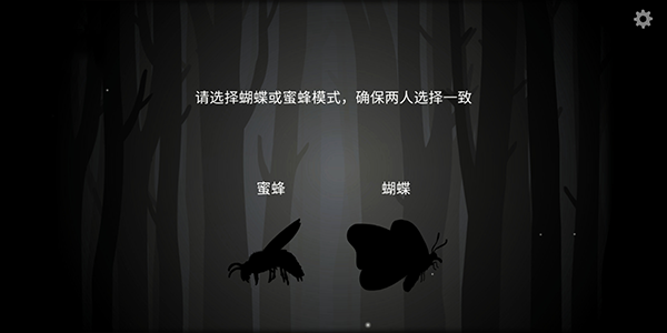 内在昔日汉化版