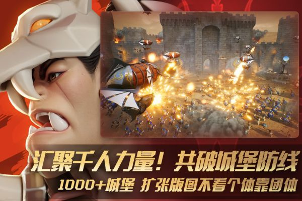 瑞亚传说纷争变态版