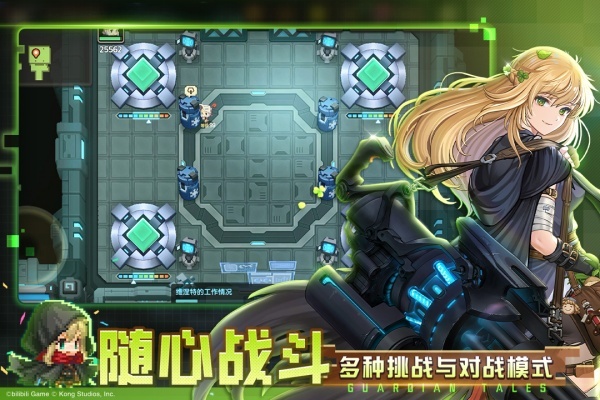 坎公骑冠剑360服