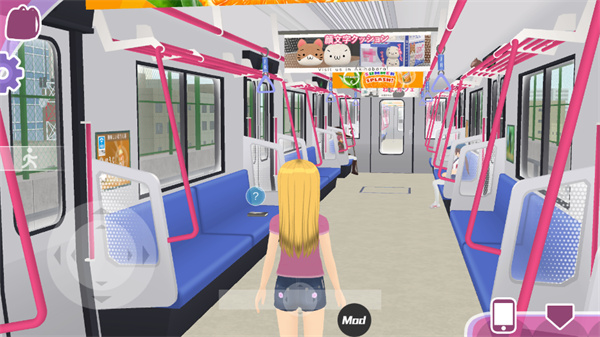 少女都市3D万圣节版