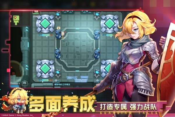 坎公骑冠剑360服